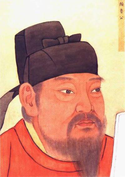 欧颜柳赵,学习楷书怎样选? 书画知识 第3张-墨韵书香 欧颜柳赵,学习楷书怎样选? 书画知识 第3张