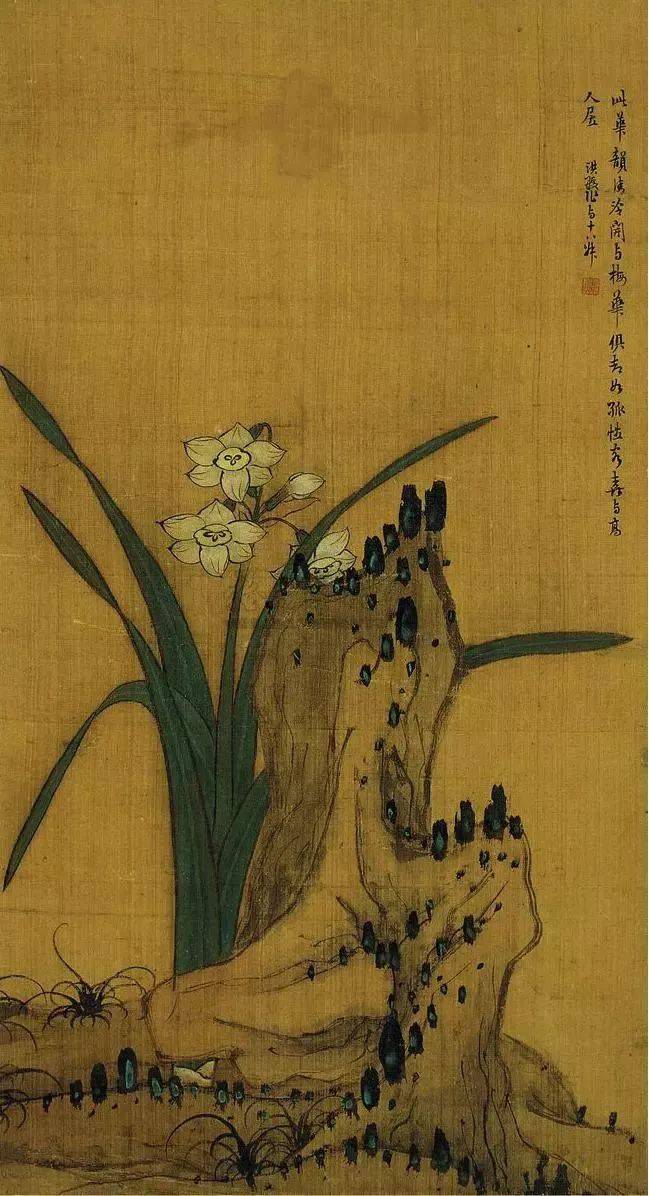 最适合入画的“十大吉祥植物” 书画知识 第52张