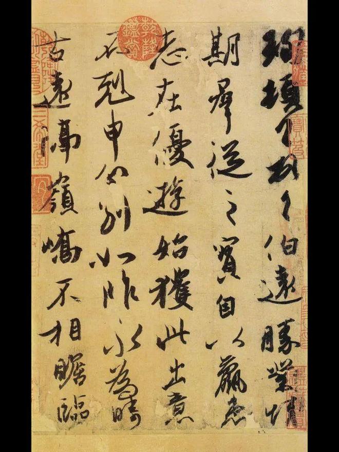 有些字体很难看，为什么也能叫书法？ 书画知识 第28张
