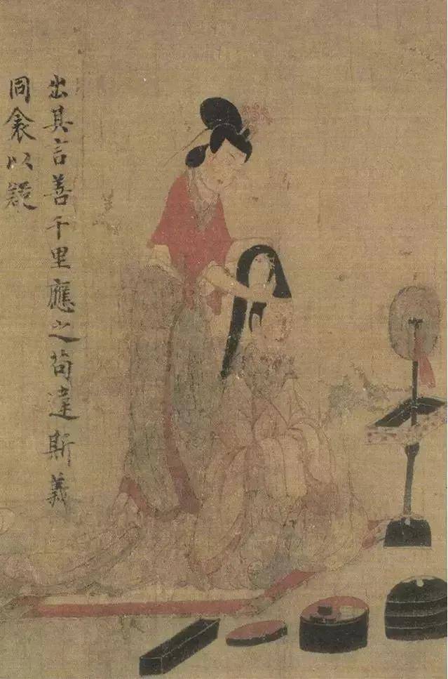 中国历代人物写实肖像画赏析 书画知识 第61张