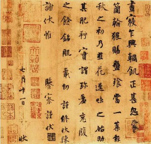 行书的气势 书画知识 第1张