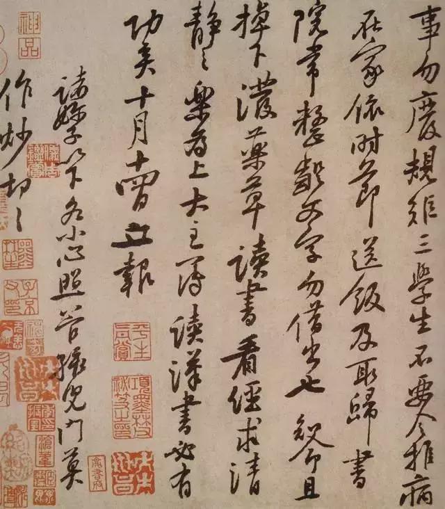书法，要写出味道、写出书卷气！ 书画知识 第2张