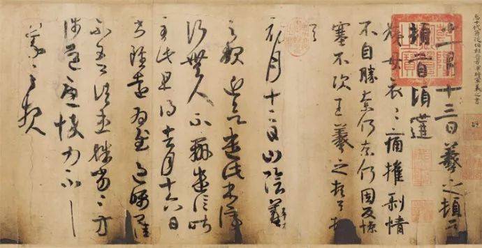 为何古代大书法家总爱把字写歪？ 书画知识 第1张