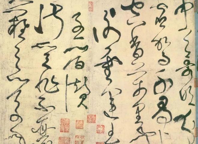 书法关键的“收笔”，有哪些核心技术？ 书画知识 第6张