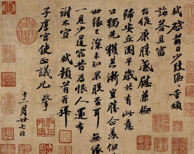 学书法如何才能入门？临摹要掌握好方法和技巧 书画知识 第4张