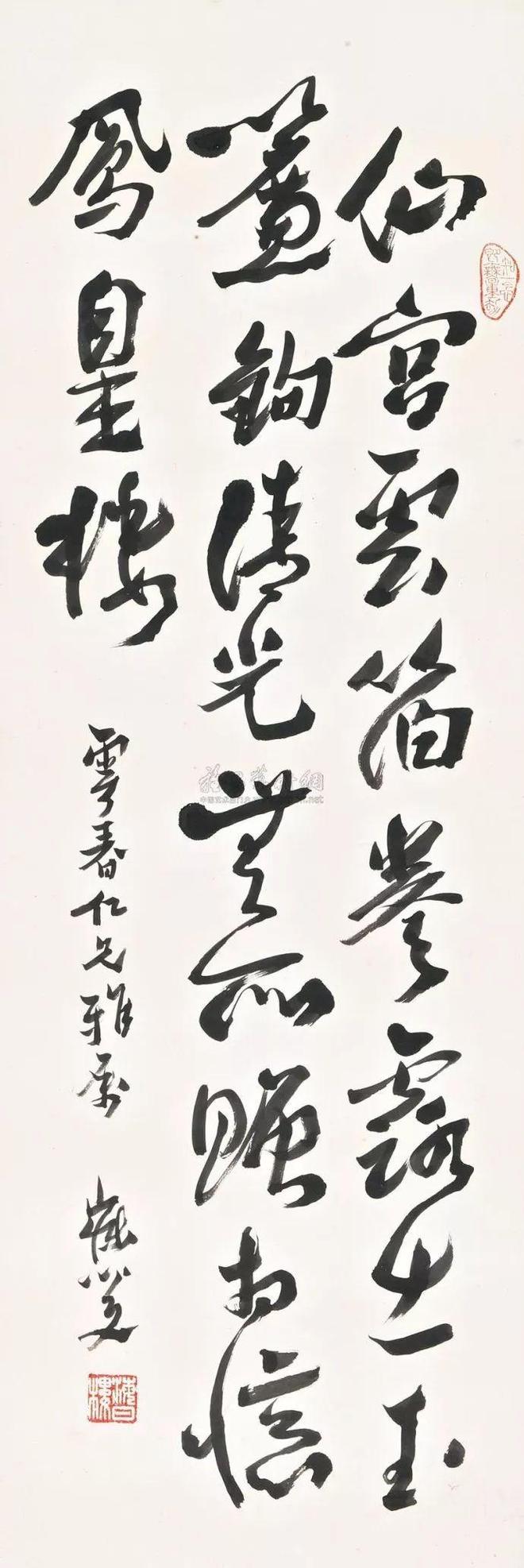 书法，一瞬间的艺术，却需要一生功夫（八个难点） 书画知识 第7张