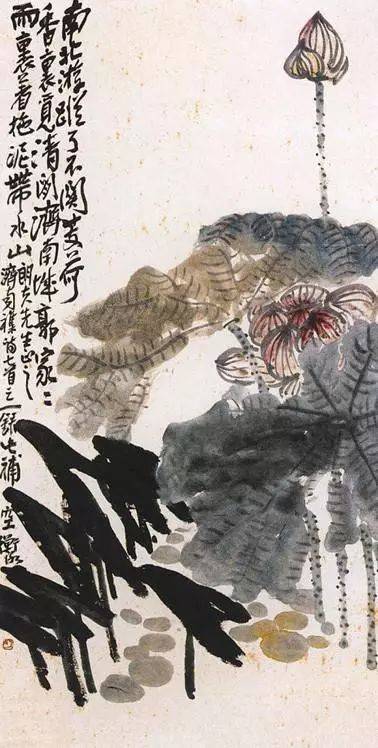 最适合入画的“十大吉祥植物” 书画知识 第68张