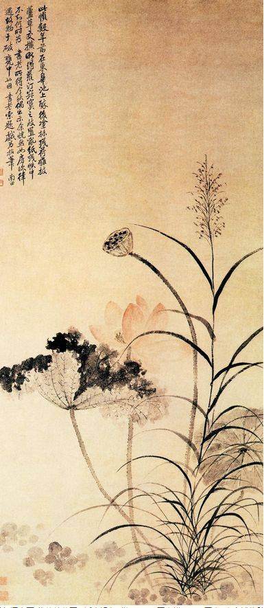 最适合入画的“十大吉祥植物” 书画知识 第64张
