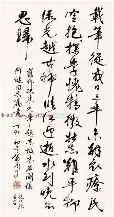 自学书法8大点，不用老师都成才！ 书画知识 第5张