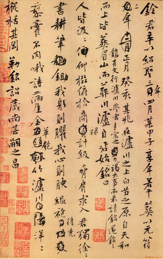 书法，一瞬间的艺术，却需要一生功夫（八个难点） 书画知识 第4张