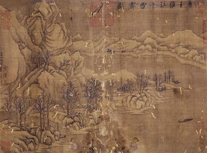 看懂中国画的奥秘 就在太极图？ 书画知识 第11张
