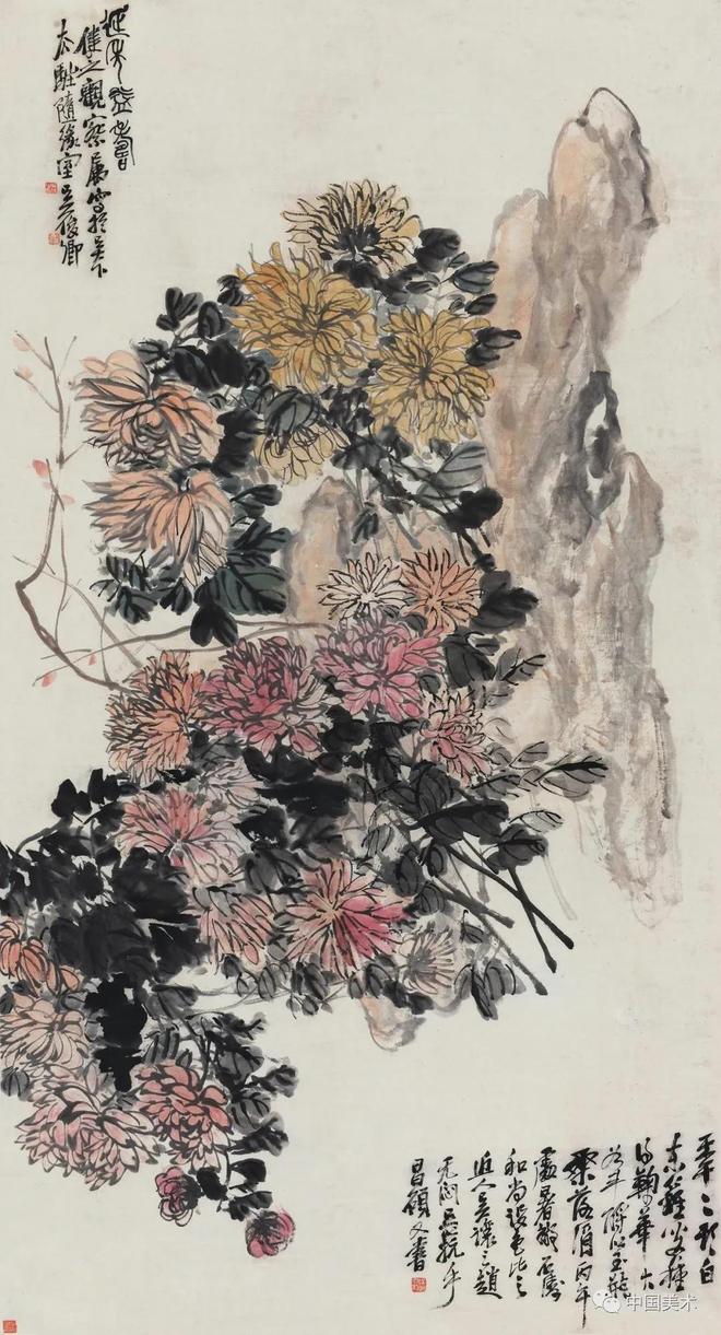 吴昌硕画菊四大特点 书画知识 第4张