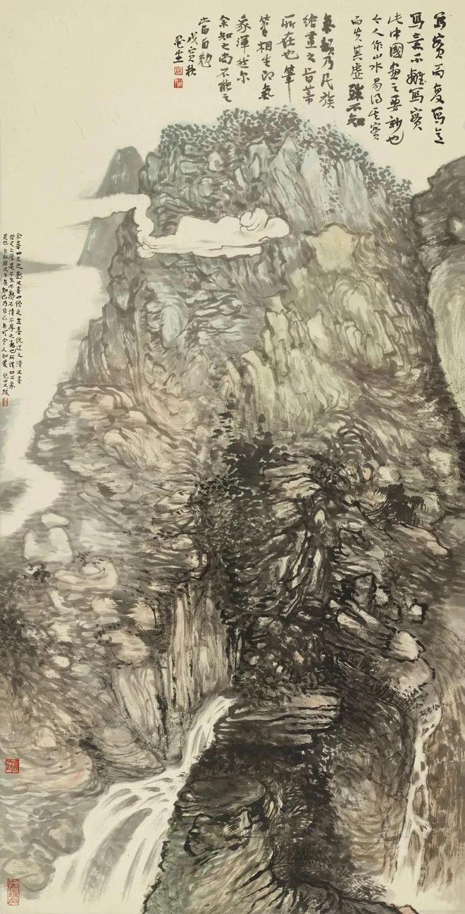 中国画的审美特点 书画知识 第21张