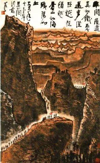 李可染的经典山水画——“黑、满、崛、涩”的独家李氏山水 书画知识 第29张