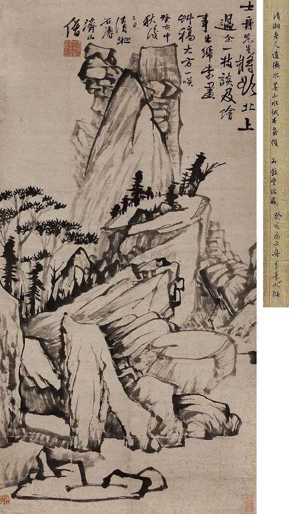 苦瓜和尚“一画论”，到底说的什么？ 书画知识 第36张