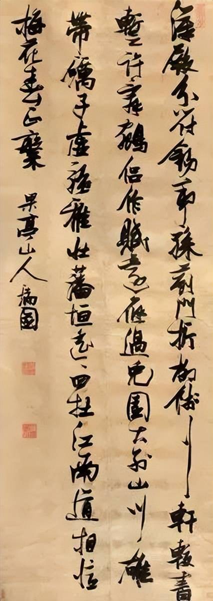 书法大家称谓大全，涨知识，果断收藏！ 书画知识 第22张