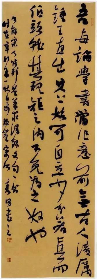 入帖和出帖，这样看才透彻！ 书画知识 第6张