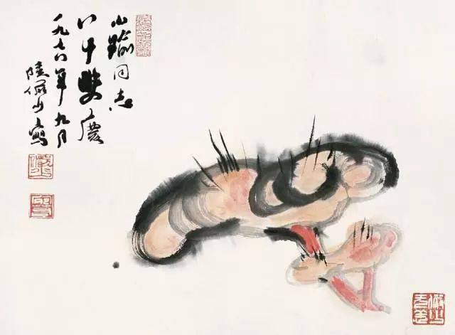 最适合入画的“十大吉祥植物” 书画知识 第82张