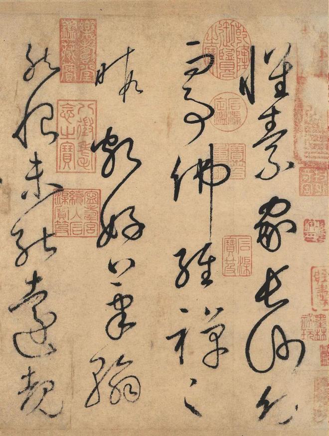 有些字很难看，为什么还叫书法？ 书画知识 第31张
