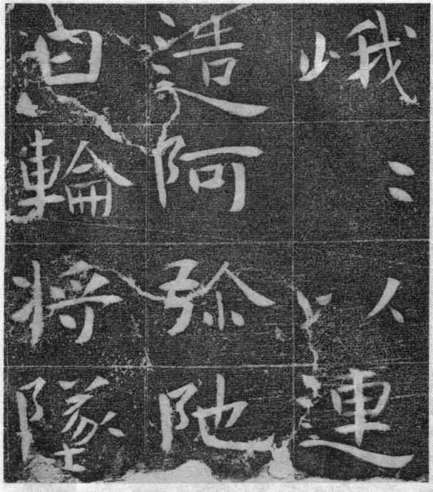 明白这十种方法，书法将再上一个新台阶！ 书画知识 第5张