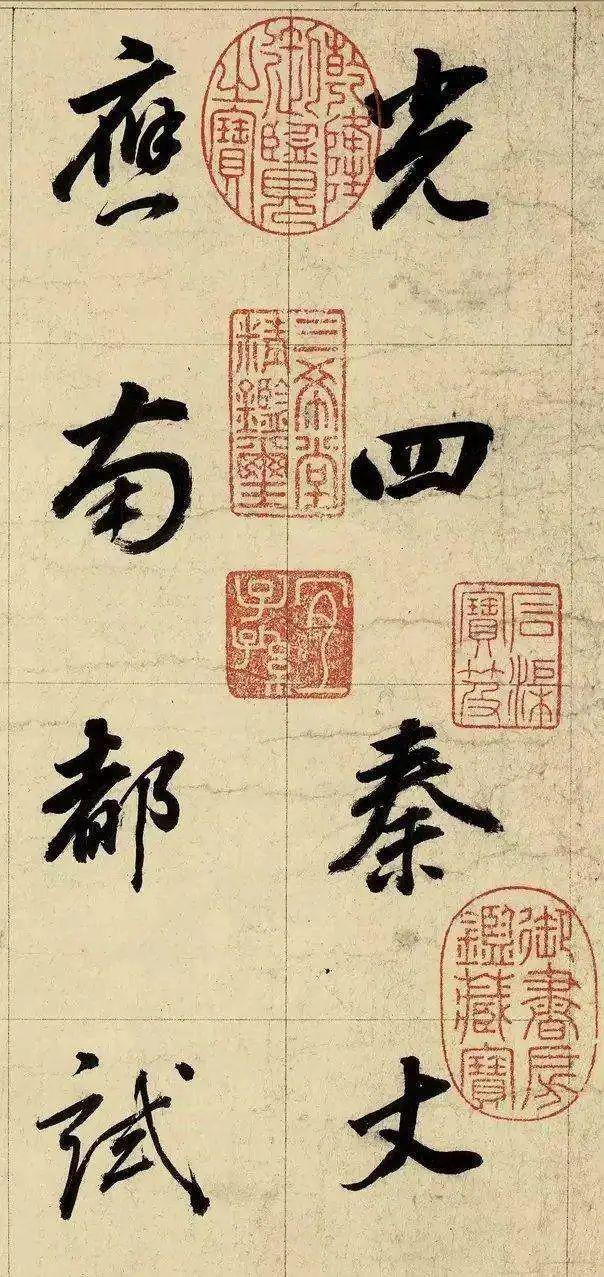 毛笔第一次使用，这4个误区需要警惕！ 书画知识 第1张