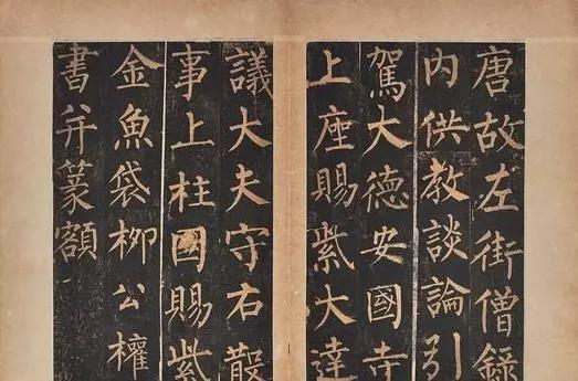 学好书法，不能太聪明！ 书画知识 第2张