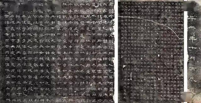 中国书法之美：形态、意境与文化的完美融合 书画知识 第4张
