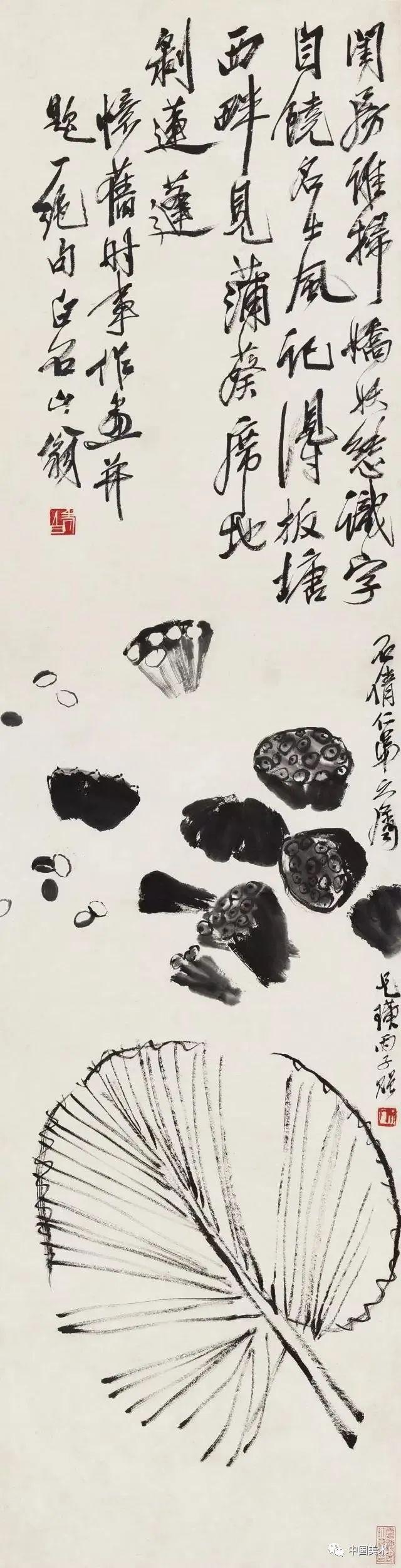 写意画为什么难成材? 书画知识 第2张