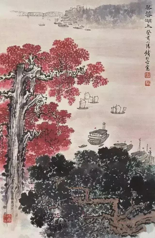 国画“四难”,看看您卡在哪里 书画知识 第4张