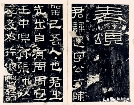 高手临帖的七道锦囊 书画知识 第1张