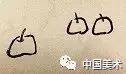 疏密与虚实是构图中的主要问题 书画知识 第12张