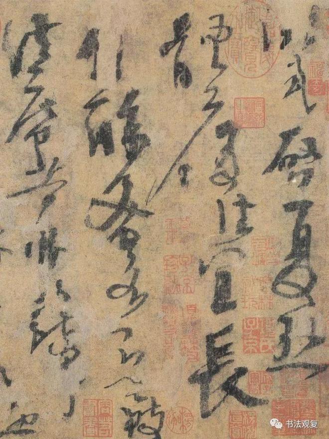有些字很难看，为什么还叫书法？ 书画知识 第20张