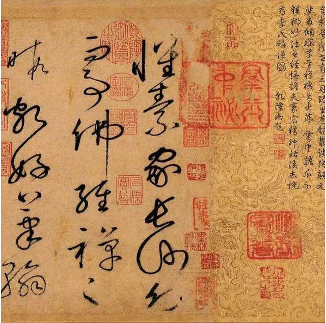如此章法可助你突破书法瓶颈！ 书画知识 第1张