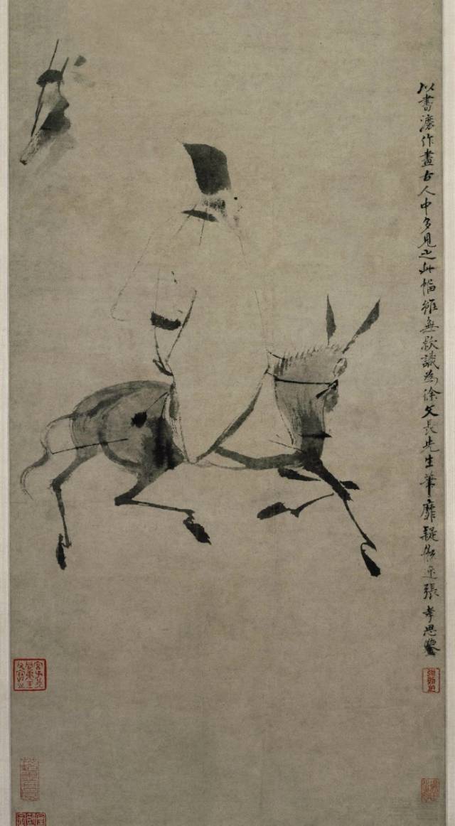 写意画用笔与用墨! 书画知识 第1张-墨韵书香 写意画用笔与用墨! 书画知识 第1张