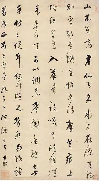 如何用一个字形容王羲之、米芾、颜真卿？ 书画知识 第9张