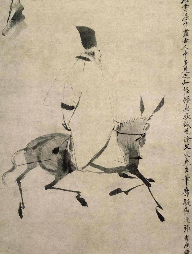 什么叫大写意？ 书画知识 第2张