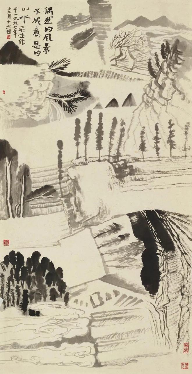 中国画的审美特点 书画知识 第23张