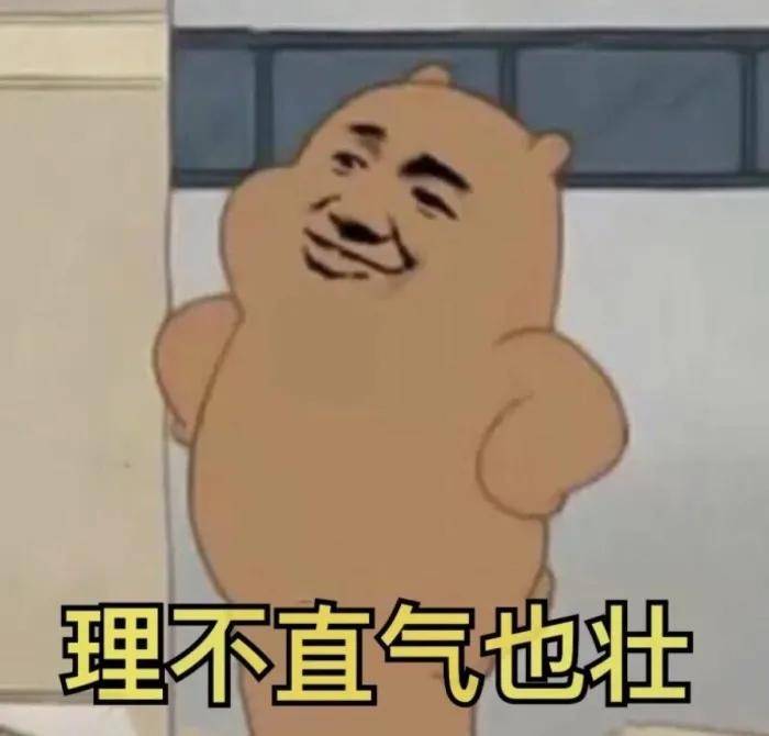 书法中实临、精临、意临有什么区别？ 书画知识 第2张