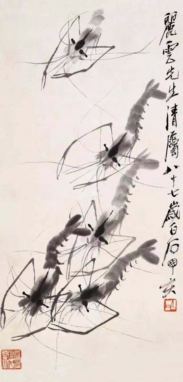 写意花鸟画的用笔 书画知识 第6张