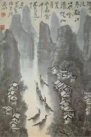 李可染的经典山水画——“黑、满、崛、涩”的独家李氏山水 书画知识 第49张