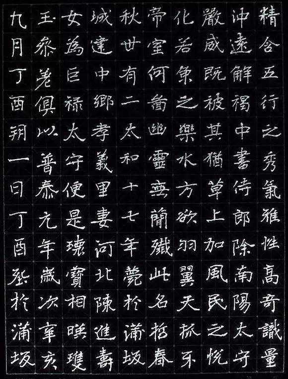 书法线条13种，你知道哪几种？ 书画知识 第4张