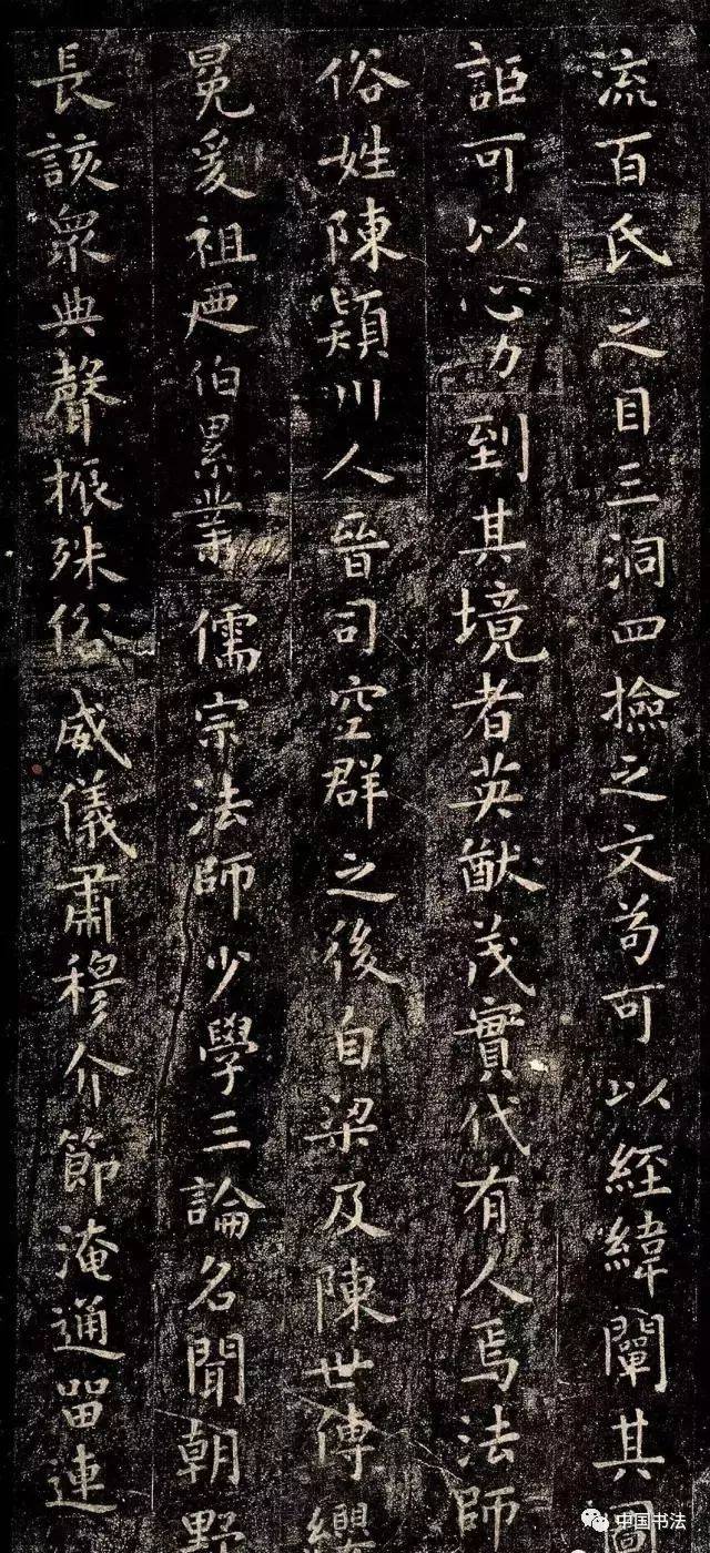 书法初学者记住这2点最重要 书画知识 第21张