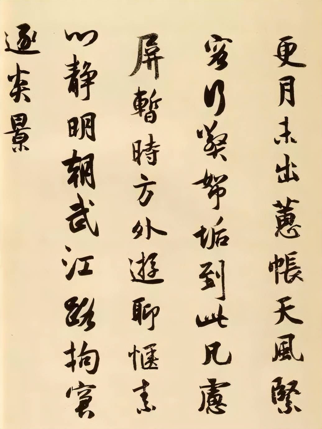 书法大家称谓大全，涨知识，果断收藏！ 书画知识 第49张