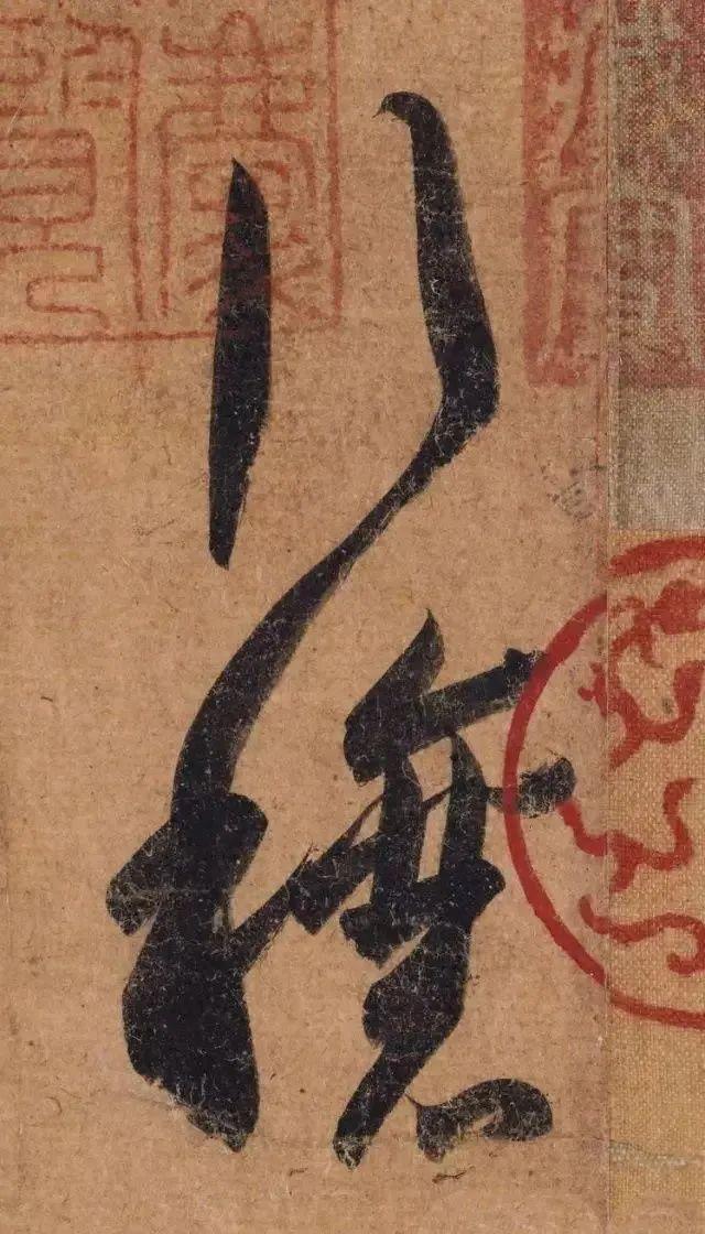 书法七大坑，坚决不能踩 书画知识 第5张