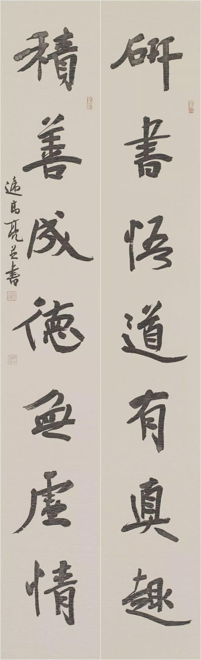 学书法，要学这五种能力 书画知识 第5张