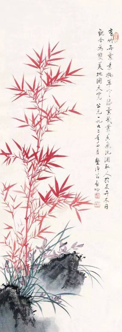 最适合入画的“十大吉祥植物” 书画知识 第25张