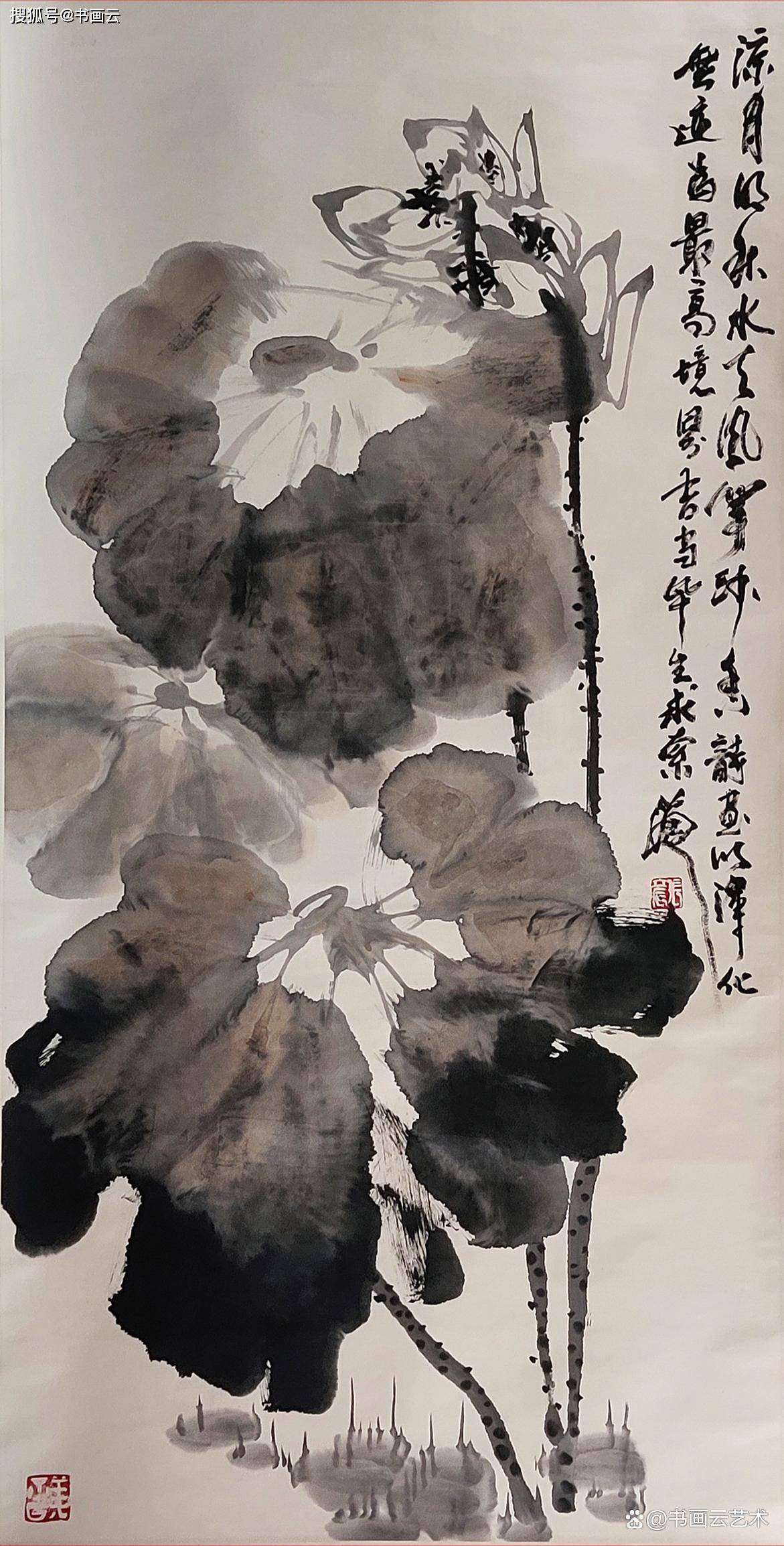 国画的写意是什么意思 书画知识 第2张-墨韵书香 国画的写意是什么意思 书画知识 第2张