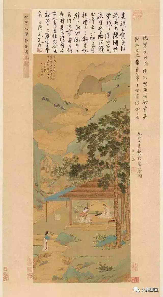 古代书画家落款的“小秘密” 书画知识 第19张