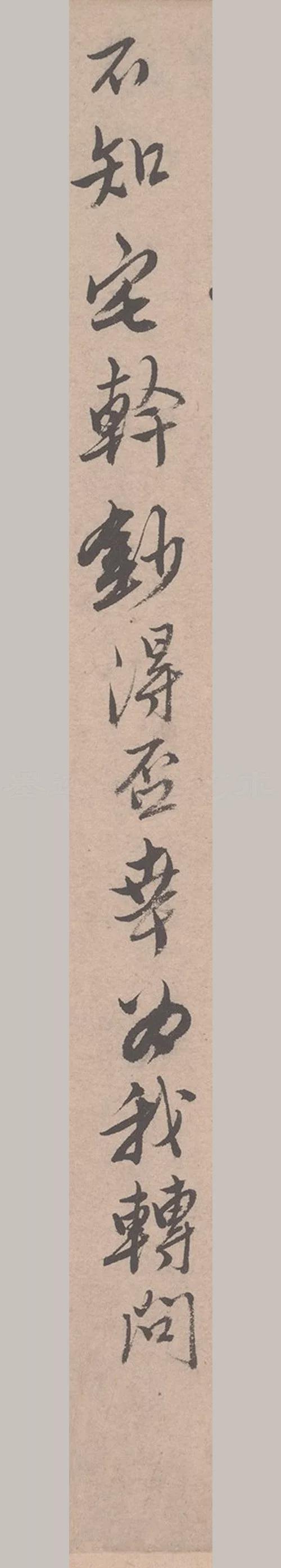 放大后，唐伯虎的书法真的变了 书画知识 第16张