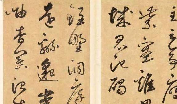 中国书法和绘画的关系 书画知识 第5张